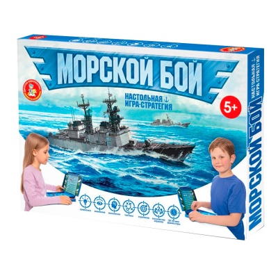Настольная игра Морской бой Десятое Королевство 02452 01